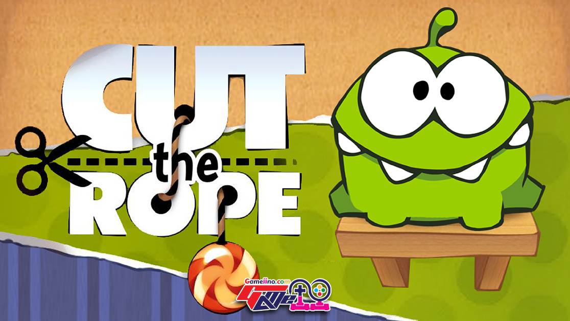 cut-the-rope- Are you searching for best kids games? Do you want your kid play best kid games. In Gameiino you'll find best children games. Click and Have fun! - Gameiino