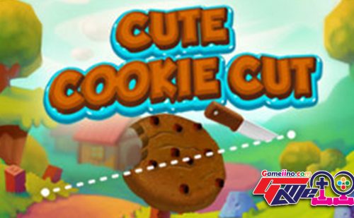Cute Cookie Cut