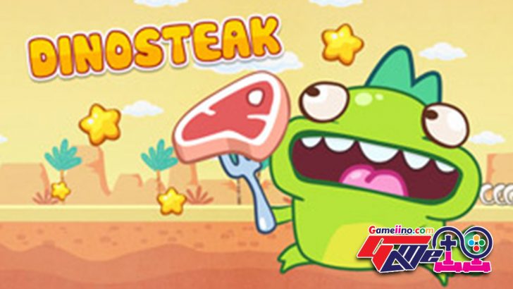 Play Dino Steak and collect as much of tasty the food as possible in this puzzle game!