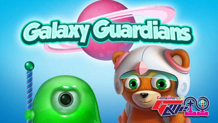galaxy-guardiansInspired by the world famous