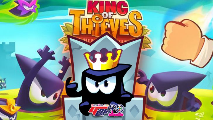 king-of-thieves The best entertainment for King of Thieves HTML5 strategy Free Cheats King of Thieves in easy steps