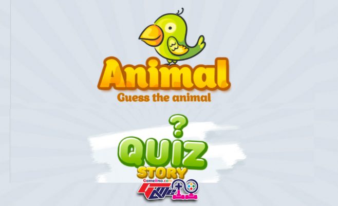quiz-story-animal How fun game HTML5 educational made me a better person? How to play popular in the quiz Animal fun game world?