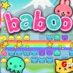 Baboo Rainbow Puzzle Teaser Help the cute Baboo animals and complete as many rainbow lines as possible - image - Gameiino.com